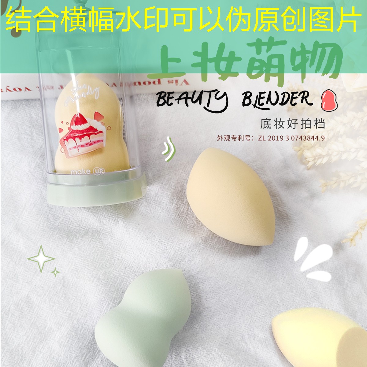 现代平面园林景观设计要点 现代平面园林景观设计要点