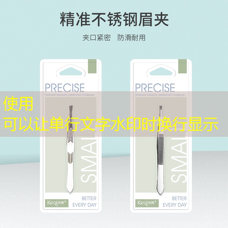 江苏市政园林绿化工程项目划分