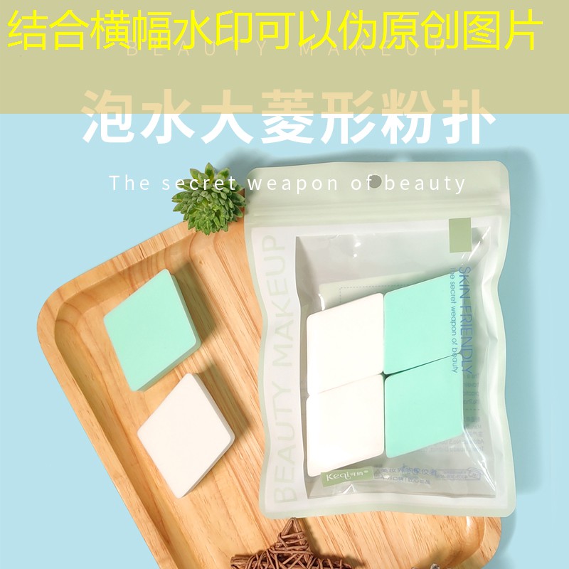 绿化工程成本汇总表格范本 绿化工程成本汇总表格范本