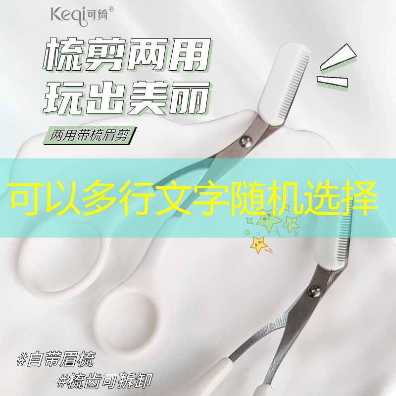 江西信丰市政绿化工程腐败案例 江西信丰市政绿化工程腐败案例