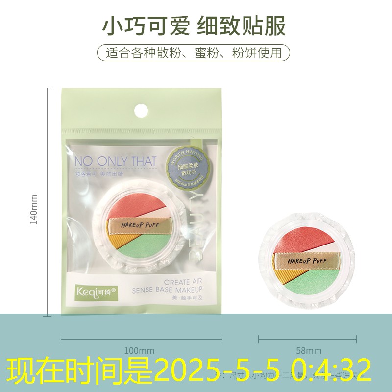 河北欣悦绿化工程 河北欣悦绿化工程