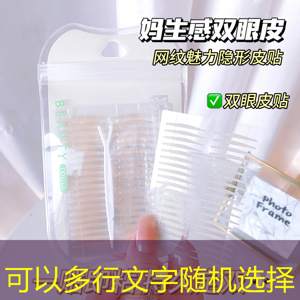 白沟房顶防水绿化工程项目 白沟房顶防水绿化工程项目