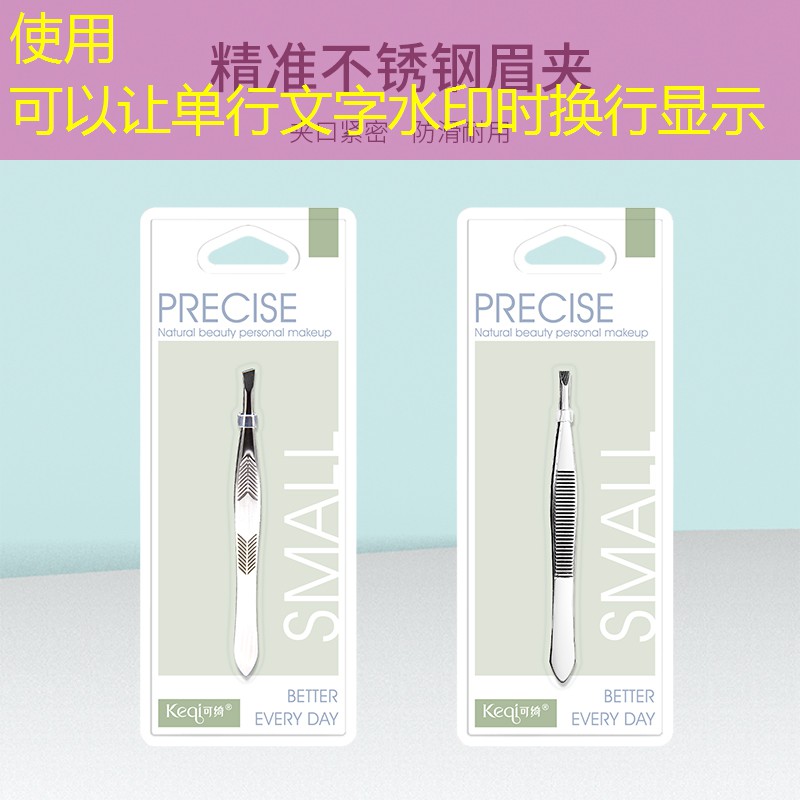 藏式园林景观设计方案案例 藏式园林景观设计方案案例