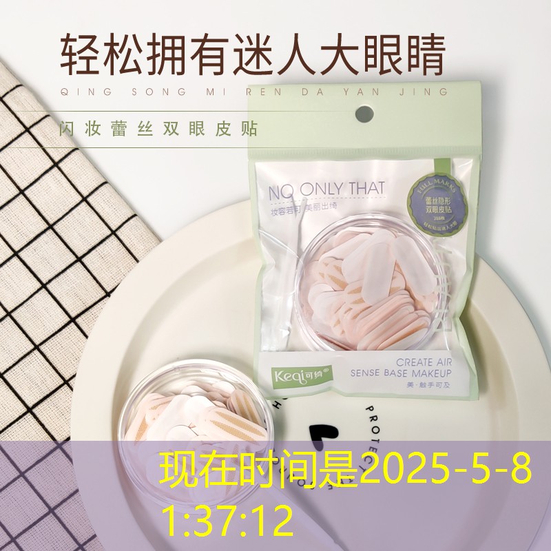 现代广场园林景观设计 现代广场园林景观设计