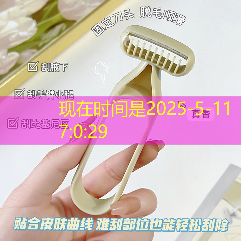 建筑绿化养护的难点及应对措施分析.docxVIP 建筑绿化养护的难点及应对措施分析.docxVIP
