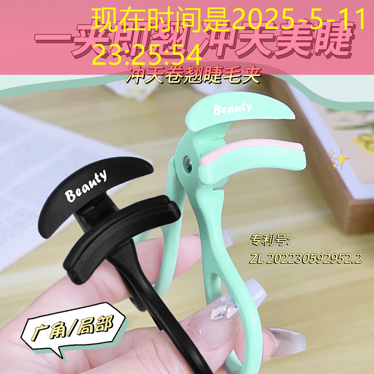 现代轻奢森系园林景观设计 现代轻奢森系园林景观设计