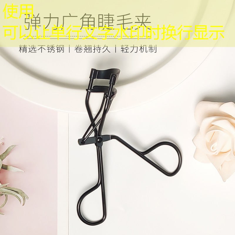 荆门绿化亮化工程施工方案