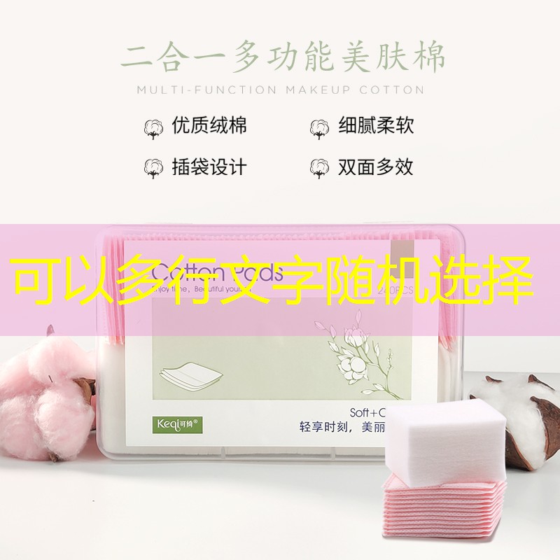 2亩园林景观设计 2亩园林景观设计