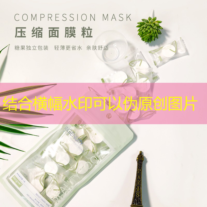 东明县育英佳园绿化工程 东明县育英佳园绿化工程