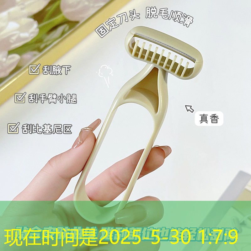 别墅园林景观设计结论 别墅园林景观设计结论