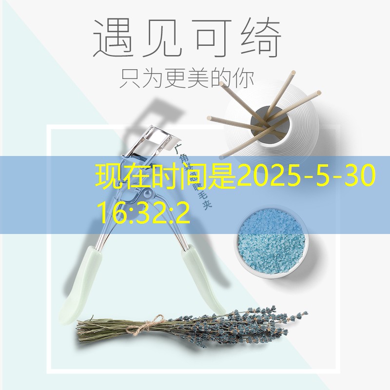 绿化工程在旅游景区和城市绿地中的发展和应用趋势是什么？