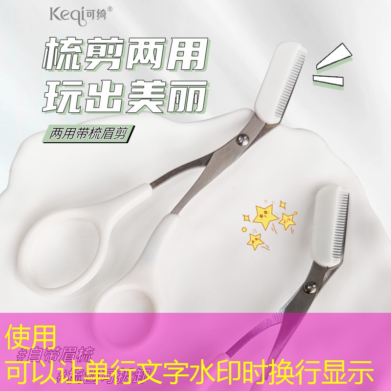 绿化工程考点解析 绿化工程考点解析