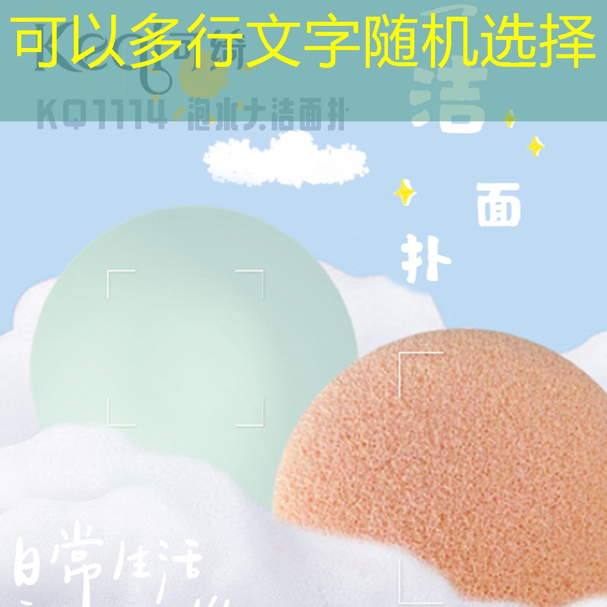 什么是高架桥绿化工程 什么是高架桥绿化工程