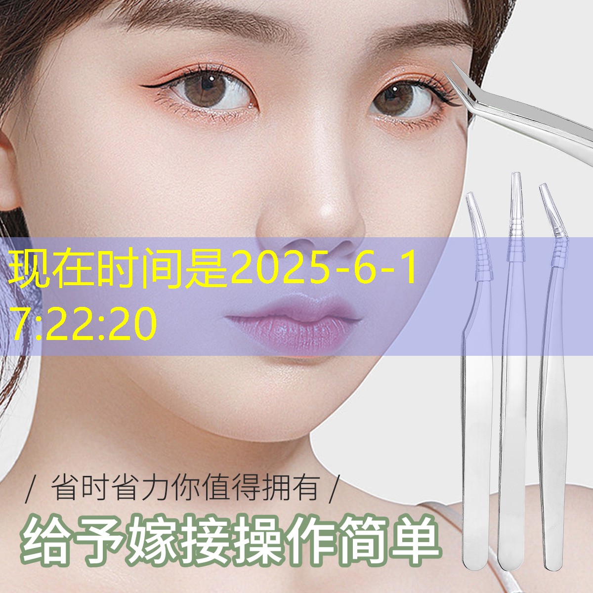 昌平区新时代绿化工程 昌平区新时代绿化工程