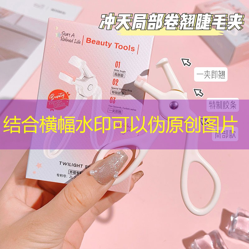 滁州市绿化工程专项巡察 滁州市绿化工程专项巡察