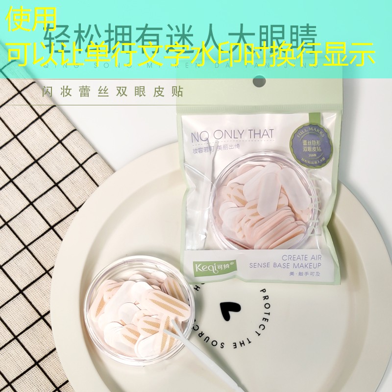 绿化工程完成后的30天 绿化工程完成后的30天