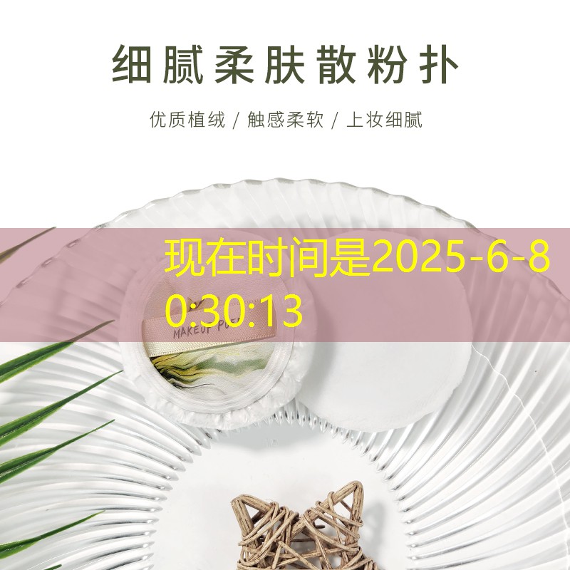 上海邱邱园林绿化工程中心