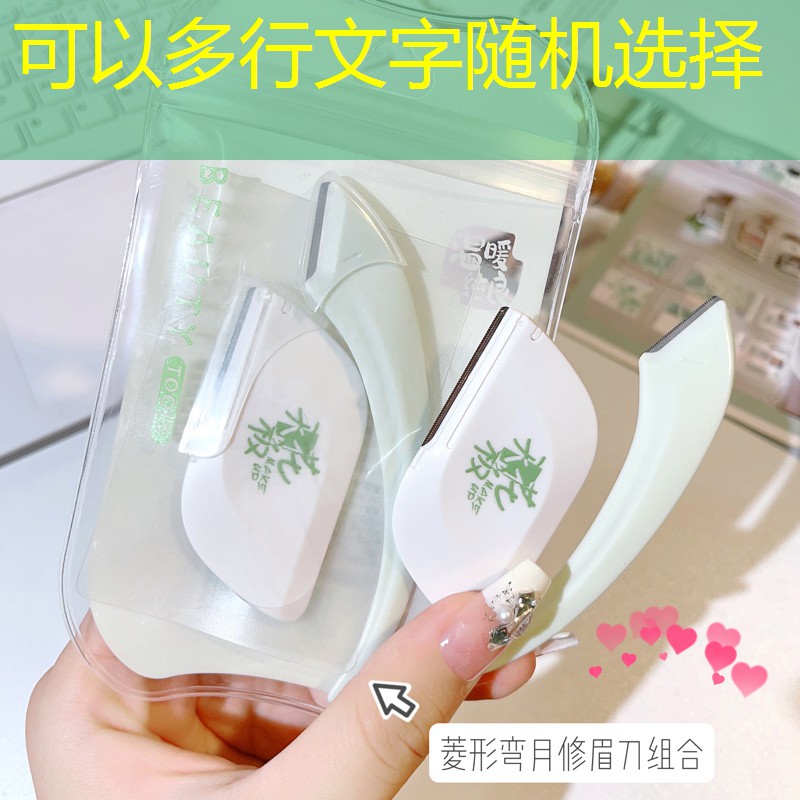 绿化工程监理质量观感怎么写