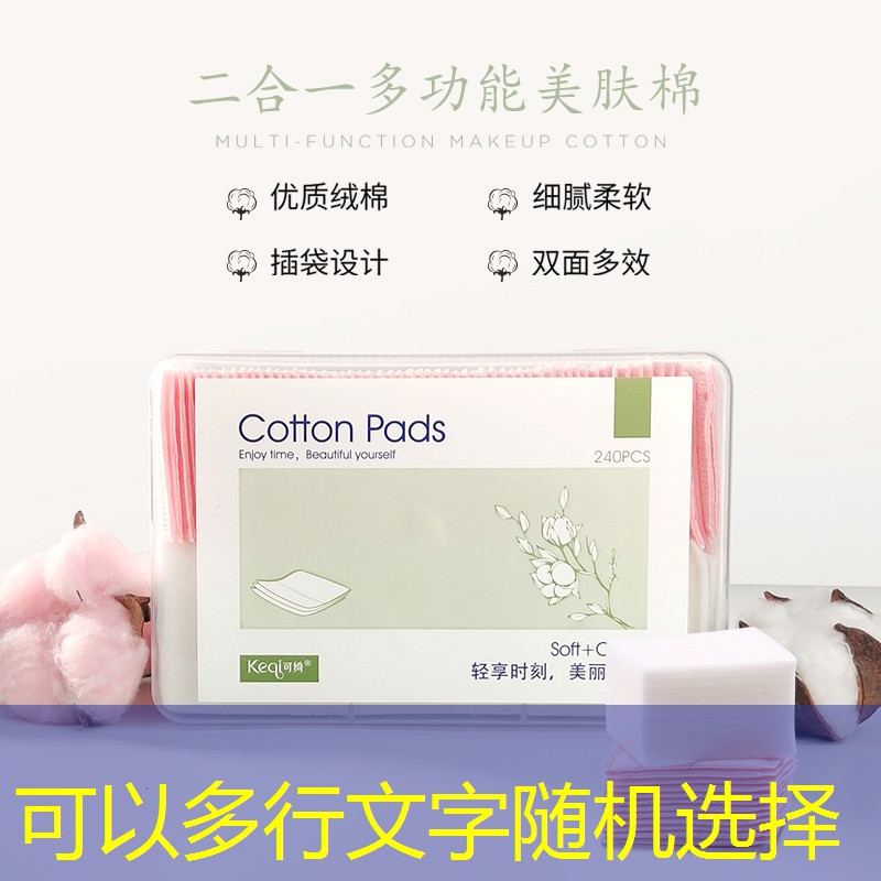 种植树木绿化工程税率是多少 种植树木绿化工程税率是多少