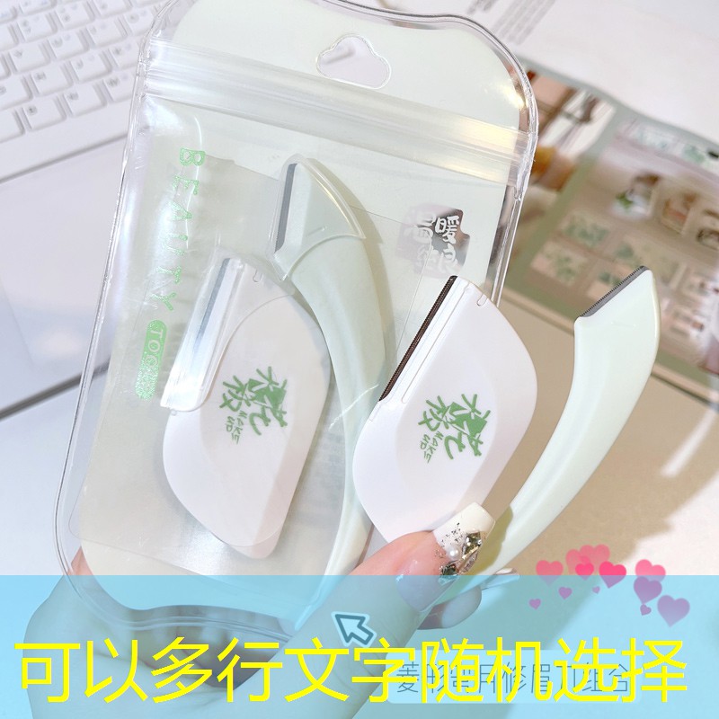 市政园林管理乏力,市民抱怨不断! 市政园林管理乏力,市民抱怨不断!