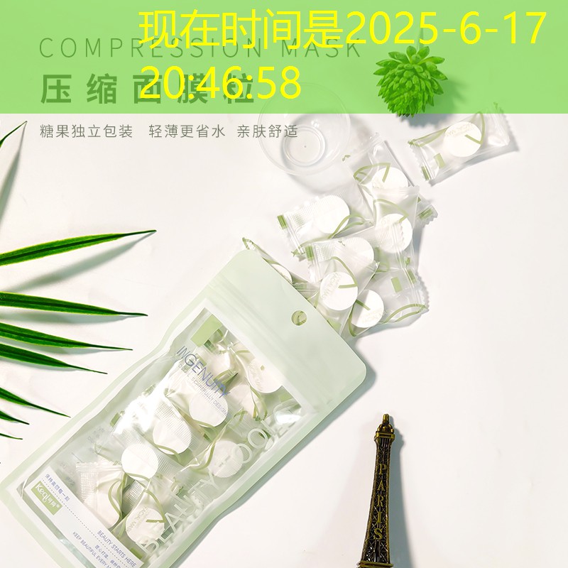 绿化工程收购麦冬苗 绿化工程收购麦冬苗