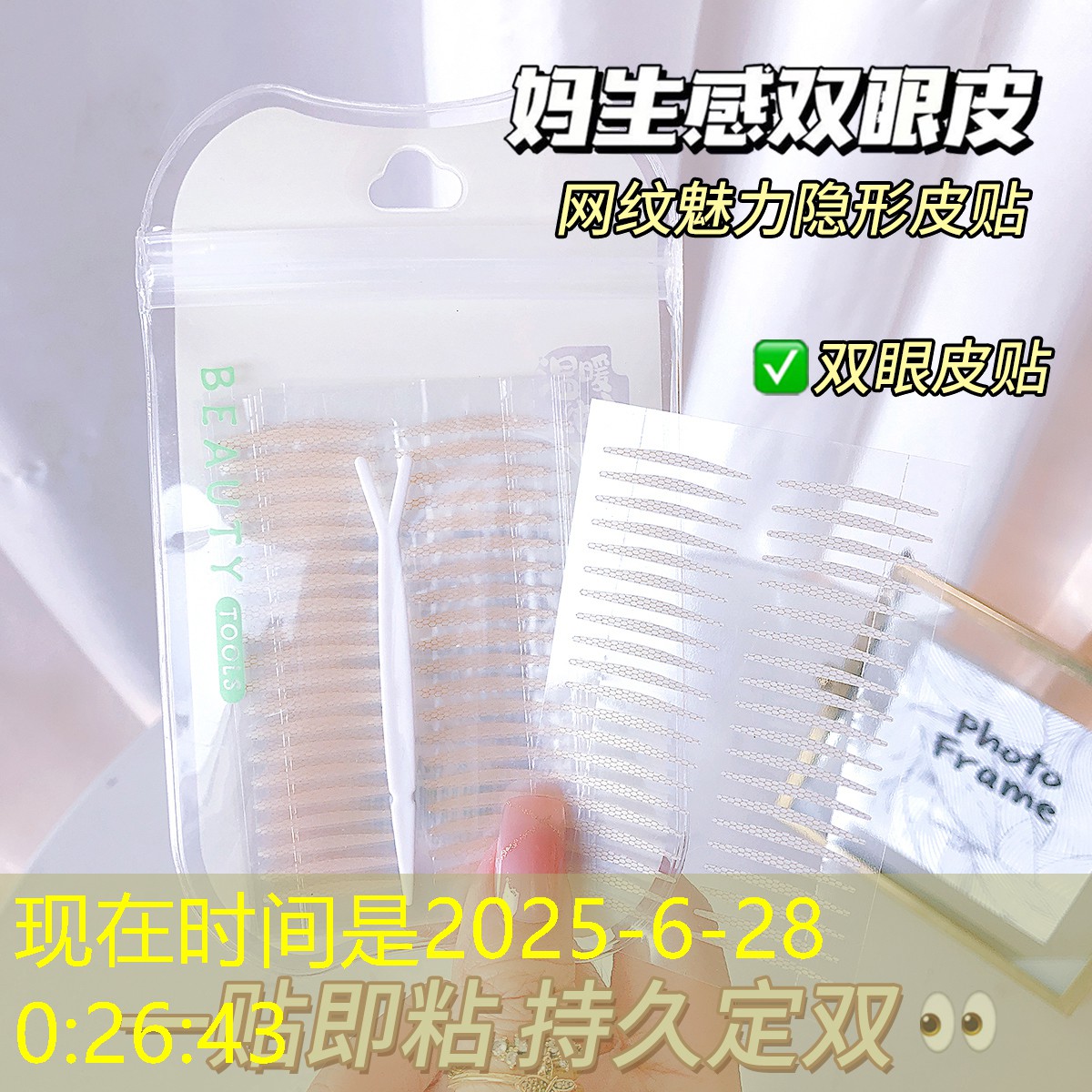 现代轻奢别墅园林景观设计