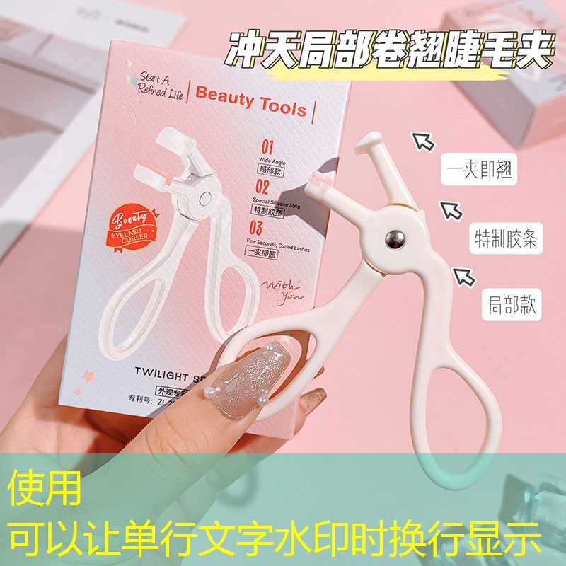 市政园林管理存在短板：专家建议如何完善？