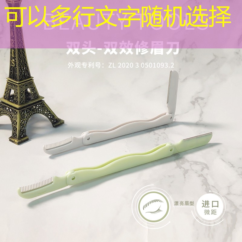 绿化景观色设计提升人与自然的良性互动。 绿化景观色设计提升人与自然的良性互动。