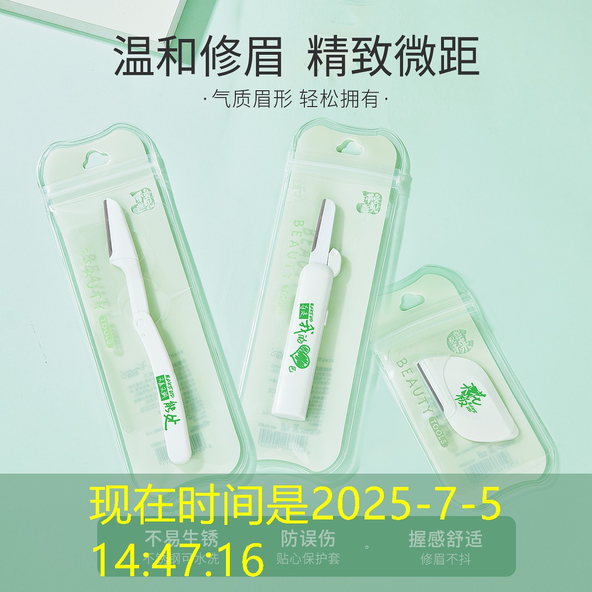 鑫盛源园林绿化工程怎么样