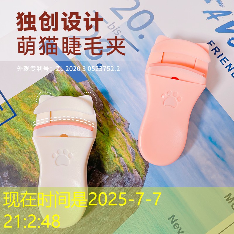 泗县丁湖镇庭院绿化工程
