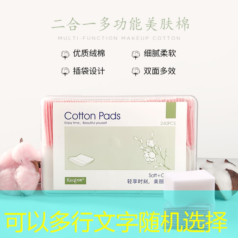 蒙城40万方绿化工程 蒙城40万方绿化工程
