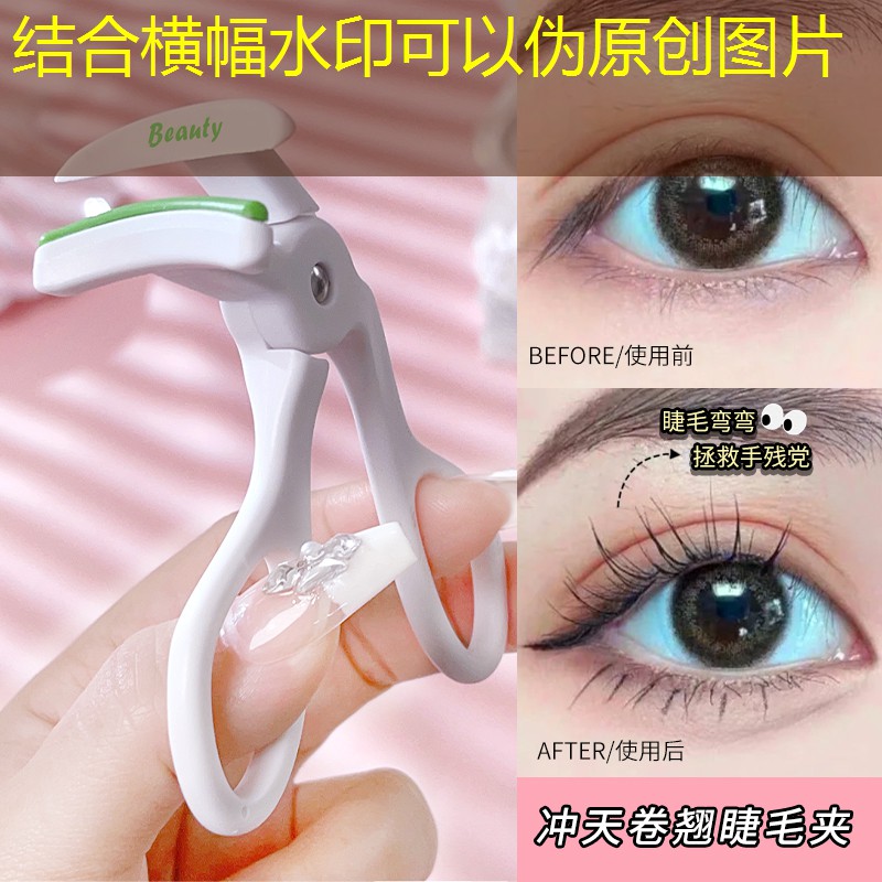 现代园林景观设计实例