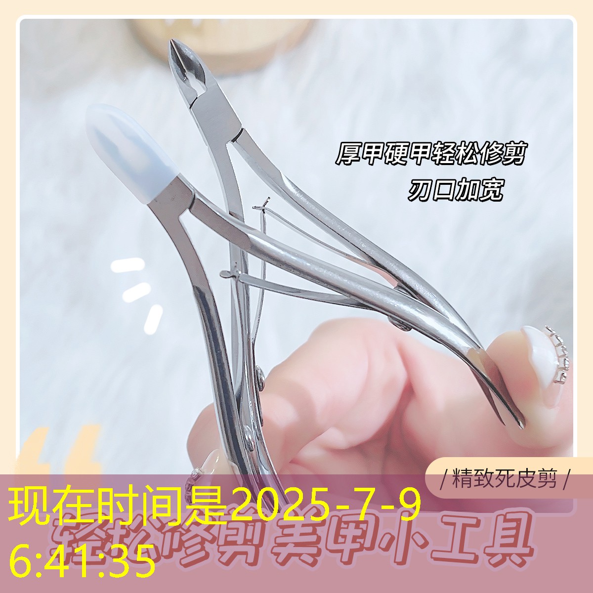 海南园林绿化工程项目管理系统